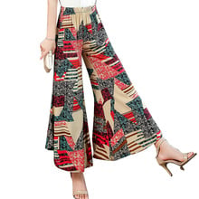 women clothes 2019 summer Flat pants Ankle-length pant loose print Elastic waist Wide leg pants female plus size 4XL 2024 - buy cheap