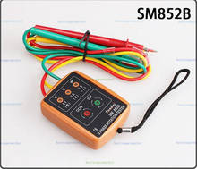 SM852B Новый 3-фазный измеритель последовательности присутствия тестер вращения индикатор (индикатор фазы) 2024 - купить недорого