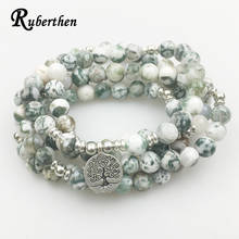 Ruberthen New Design 108 Mala Yoga Bracelet  Women Natural Stone Tree of Life Jewelry Meditation Tree Pattern Stone Bracelet 2024 - buy cheap