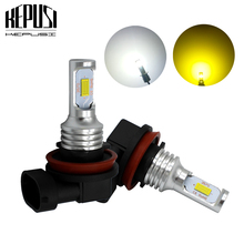 Comprar 2 uds 12V H3 blanco 6500K 24-SMD 4014 LED bombilla de alta potencia  DRL luz antiniebla lámpara de conducción
