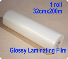 Fast free shipping 1 roll 32cmx200m Glossy Hot Laminating Film 1" Core Laminator  13"x 656' 1mil 2024 - buy cheap