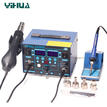 YIHUA862BD+ hot air soldering station digital anti-static hot air soldering station hot air desoldering station 2 in 1 110v 220v 2024 - buy cheap