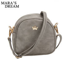 Mara's Dream 2019 Women Bag Imperial Crown Women Messenger Bag Small Shell Crossbody Bag PU Leather Fashion Designer Handbag Bag 2024 - buy cheap