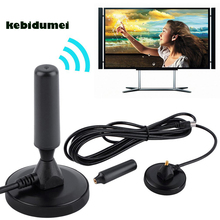 Kebidumei-antena Antena De TV Digital DVB-T HD 1080p para interiores y exteriores, ganancia de 30dBi, compatible con uso interior y exterior, DVB-T2 2024 - compra barato