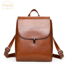 Vintage women backpacks pu leather 2019 casual female backpack bags fashion schoolbag for girl shoulder bag gray FENGTING FTB008 2024 - buy cheap