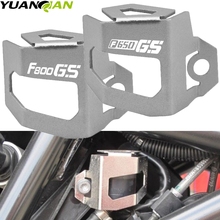 For BMW F650GS F800GS 08-12 Rear Brake Fluid Reservoir Guard Protector Oil Cup Cover F 650 800 GS 2008 - 2012 2009 2010 2011 2024 - buy cheap