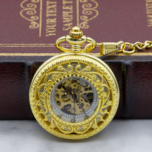 Reloj de bolsillo mecánico Steampunk Vintage con cadena, colgante, bobinado a mano, Unisex, dorado y bronce, PJX1321 2024 - compra barato