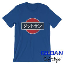 Camiseta de algodón 2019, camisa nueva a la moda, de marca, JDM Datsun, a todo Color, novedad de 100% 2024 - compra barato