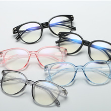 Прозрачные модные женские очки с покрытием, мужская оправа, винтажные круглые очки, оптическая оправа для очков 2024 - купить недорого