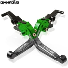 Motorcycle CNC Adjustable Brake Clutch Levers handle For KAWASAKI GTR1400 GT R1400 2007 2008 2009 2010 2011 2012-2016 GTR1400 2024 - buy cheap