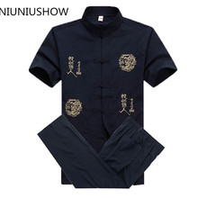 New Chinese Men Cotton Kung Fu Suit Embroidery Wu Shu Uniform Tai Chi Clothing Short Sleeve Shirt+Pant M L XL XXL XXXL 2024 - buy cheap