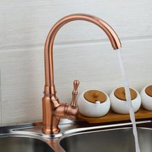 Antique copper kitchen faucet pull out, Vintage red rotated basin faucet mixer tap, Brass kitchen basin faucet hot and cold 2024 - купить недорого