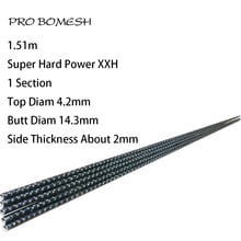 Pro Bomesh 2 Blanks 1.51m XXH 1 Section Xrays Wrapping Carbon Trolling Rod Blank DIY Fishing Rod Blank Repair 2024 - buy cheap