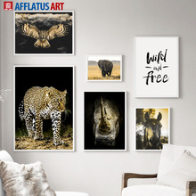 Prairie elefante leão leopardo tigre coruja arte da parede pintura da lona nordic posters e impressões fotos parede para sala de estar decoração 2024 - compre barato