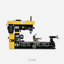 CT750 Multi-function Lathe Drilling and Milling Machine Three-in-One Machine Tool Desktop Lathe Drilling Milling Machine 2024 - buy cheap