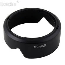 EW-54 EW54 Flower Lens Hood For Canon EOS M EF-M 18-55mm F/3.5-5.6 IS STM Camera Lens 2024 - buy cheap