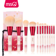 MSQ professional 12PCS Makeup Brushes Set Powder Foundation Make Up Brush sets Eye shadow Lip Blush Face Beauty Makeup Tools 2024 - buy cheap