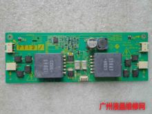 PCB-INV 05B20348E1 high-pressure 5P20518 high pressure plate 2024 - buy cheap