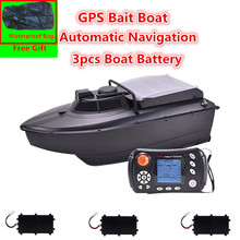 Free Bag JABO 2CG 20A/10A GPS Auto Return Fishing Bait Boat GPS Fish finder bait boat Automatic Navigation RC Boat with bag toys 2024 - buy cheap