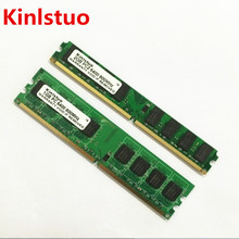 New RAMs Good compatibility DDR2 800MHz/ 667MHz  1GB/ 2GB/ 4GB For Desktop memory  240pin high quality   Free shipping 2024 - buy cheap