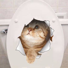 Виниловая 3D Наклейка на стену с изображением кота, с отверстиями, для ванной, туалета, гостиной, домашний декор, наклейка, постер, фон «сделай сам», наклейка на стену 2024 - купить недорого
