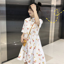 Korean Summer Sweet Cute Daisy Floral Dress Female Student Short Sleeve A-line Casual Mori Girl Princess Dress 2024 - buy cheap