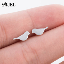 SMJEL New Bijoux Tiny Bird Earrings for Women Cute Metal Animal Bird Earring Studs Korea brinco 2018 Party Teen Gifts Jewelry 2024 - buy cheap