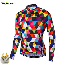 Weimostar-camiseta térmica masculina para ciclismo, camiseta estofada para homens, à prova de vento, quente, para inverno, mtb 2024 - compre barato