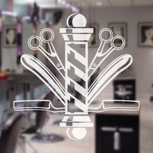 Hair Beauty Salon Wall Decal Barber Shop Pole Scissors Window Vinyl Mural Decor Stickers Removable Home Decoration Decals Z828 2024 - buy cheap