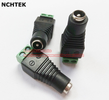 NCHTEK 5.5x2.1mm CCTV DC Power Jack Female Connector,5.5/2.1 Female Socket To Terminal Block Wire Adapter/Free shipping/20PCS 2024 - buy cheap