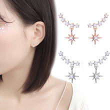 1 Pair Fashion Lady Star Stud Earrings For Women Hexagram Ear Jewelry wedding Crystal Earring Party Jewelry 2024 - buy cheap