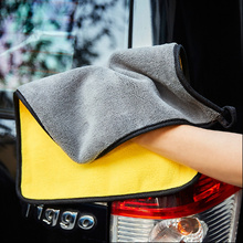 30*30CM Car Wash Microfiber Towel Car Cleaning Drying Cloth for Audi A1 A2 A3 A4 A5 A6 A7 A8 Q2 Q3 Q5 Q7 S3-S8 TT TT TTS RS3-RS6 2024 - buy cheap