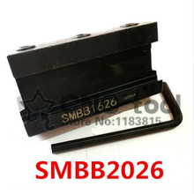 SMBB2026 разделительный блок лезвия, индексируемый разделительный инструмент держатель стойки 20 мм высокий хомут для 26 мм инструмент для резки SPB26-2/26-3/26-4 2024 - купить недорого