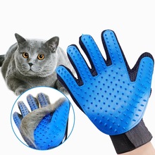 Pet Cat Grooming Glove For Cats Dogs Hair Deshedding Brush Comb Glove For Pets Dog Finger Cleaning Massage Glove 2024 - buy cheap