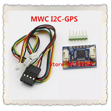 5pcs  MWC I2C-GPS NAV navigation plate Navigation Module  GPS 2024 - buy cheap