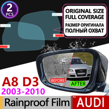 2Pcs for Audi A8 D3 2003~2010 4E Full Cover Anti Fog Film Rearview Mirror Rainproof Foils Clear Films Accessories S8 A8L 2005 2024 - buy cheap
