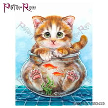 Faça você mesmo pintura de diamante desenho animado gato garrafa perfuração completa animal resina cristal strass kits de ponto cruz artesanato bordado artesanato 2024 - compre barato