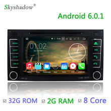 8 core Octa Core 2G RAM Android 6 Car DVD Player GPS Radio For VW Touareg 2011 2008 T5 Multivan/Transporter 2006 2007 2009 2010 2024 - buy cheap