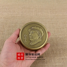 Сделайте старые латунные картриджи в античном стиле (рельеф. Голова председателя Мао) 2024 - купить недорого