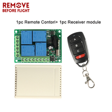 433MHz Universal Carro controle remoto DC 12V 4CH Relay Receiver Module RF Switch 4 Button Remote Control Gate Garage opener 2024 - buy cheap