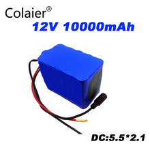 Colaier большая емкость 12В 10АЧ 18650 литиевая батарея защита 12,6 в 10000 мАч емкость 2024 - купить недорого