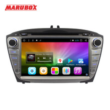 Marubox 2 Din Android 8.1 2GB Ram For HYUNDAI ix35 Tucson 2009-2014 Stereo Radio GPS Navi DVD Car Multimedia Player 8A301DT8 2024 - buy cheap