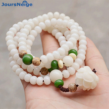 White Natural Bodhi Bracelets Carved Lotus Flower Pendant Necklace Buddha Lucky Women Men Prayer Mala Tibetan Buddhism Jewelry 2024 - buy cheap