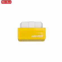 Plug and Drive NitroOBD2 Performance Chip Tuning Box For Benzine Cars 2024 - buy cheap