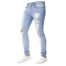 Oeak Men's Fashion Solid Color Ripped Jeans New Casual Skinny Slim Fit Hole Zipper Denim Pencil Pants 2024 - buy cheap