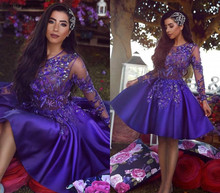 Saudi Arabic Cocktail Dresses 2019 Dark Purple A Line Knee Length Girls Graduation Homecoming Party Gowns Plus Size Custom Made 2024 - buy cheap