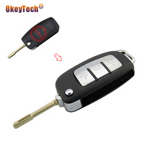 OkeyTech Replacement Modified Flip Folding Remote Key Shell for Ford Focus Fiesta 2013 C Max Auto Key Fob Case With FO21 Blade 2024 - buy cheap