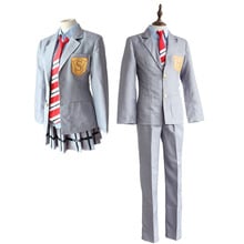 Your Lie in April Cosplay Miyazono Kaori Arima Kousei Costume Japanese Anime School Uniforms Halloween Party Suits 2024 - buy cheap