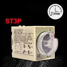 AC 220V Delay Timer Time Relay  JSZ3A-B A C D 220V 24V 10S 60S Minute with Base 2024 - buy cheap