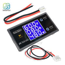 DC 0-100V 10A 1000W LCD Digital Voltmeter Ammeter Wattmeter Voltage Current Power Meter Volt Detector Tester Monitor 12V 24V 36V 2024 - buy cheap